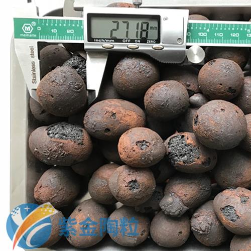 六安陶粒